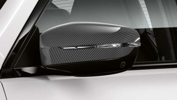 M Carbon exterior package BMW M850i xDrive Gran Coupé, M Carbon exterior package