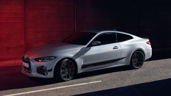BMW M Performance Parts BMW 4 Series Coupé G22 BMW M Performance Parts BMW 4 Series Coupé G22 three-quarter side view