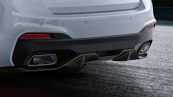 Глушитель M Performance G30 Купить Б У
