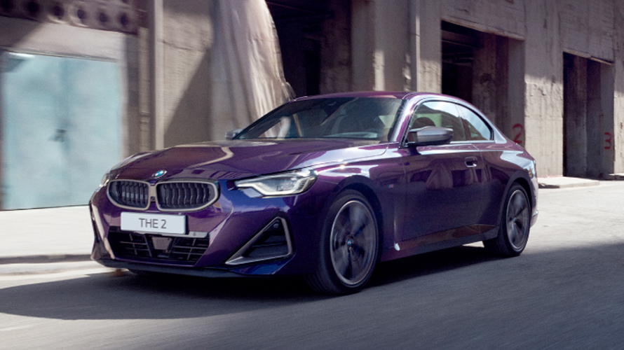 BMW 2 Series Coupé